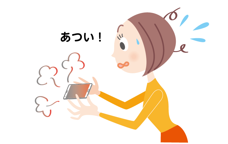 スマホが熱くなってしまう原因は？そのまま使うとどうなる？対処法と防止策を解説