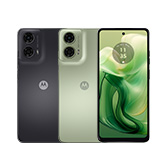 moto g52j 5G SPECIAL Motorola